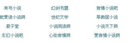 小红帽永久回归2026版在线观看